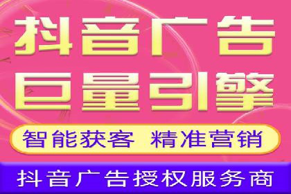 信息流托管解决方案成功案例